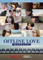 Watch Offline Love 0123movies