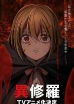 Watch Ishura 0123movies