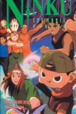 Watch Ninku 0123movies