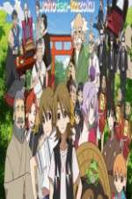 Watch Uchouten Kazoku 0123movies
