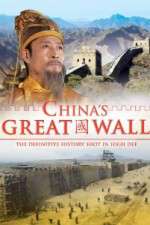 Watch National Geographic China's Great Wall 0123movies