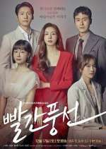 Watch Red Balloon 0123movies