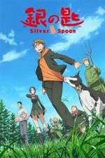 Watch Gin no Saji 0123movies