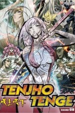 Watch Tenjho tenge 0123movies