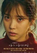 Watch My Mister 0123movies