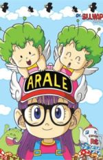Watch Dr. Slump 0123movies
