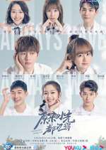 Watch Always Have, Always Will 0123movies