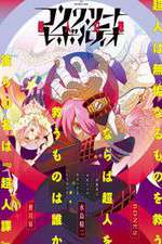 Watch Concrete Revolutio: Choujin Gensou 0123movies