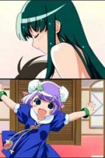 Watch Popotan 0123movies