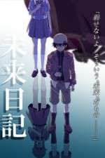 Watch Mirai Nikki 0123movies