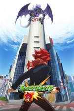 Watch Monster Strike 0123movies