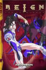 Watch Alexander Senki 0123movies