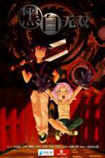 Watch Black and White Warriors 0123movies