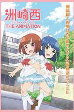 Watch Suzakinishi The Animation 0123movies