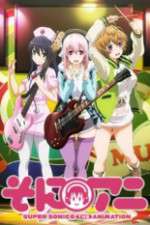 Watch SoniAni: Super Sonico the Animation 0123movies