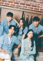 Watch Summer Guys 0123movies