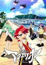 Watch Aquarion: Myth of Emotions 0123movies