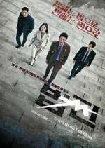 Watch Law Money 0123movies