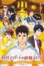 Watch Elegant Yokai Apartment Life 0123movies