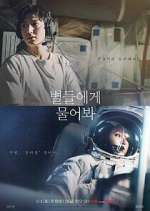 Watch When the Stars Gossip 0123movies