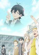 Watch Handa-kun 0123movies