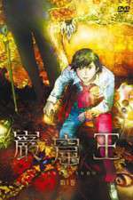 Watch Gankutsu-� 0123movies