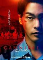 Watch Gannibal 0123movies