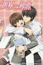 Watch Sekaiichi Hatsukoi 0123movies