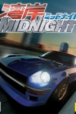 Watch Wangan Midnight  0123movies