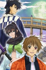 Watch Amatsuki 0123movies