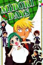Watch Midori Days 0123movies