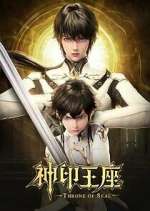 Watch Throne of Seal 0123movies