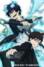 Watch Ao no Exorcist 0123movies
