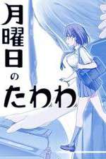 Watch Tawawa on Monday 0123movies