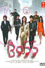 Watch BOSS 0123movies