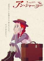 Watch Anne Shirley 0123movies