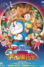 Watch Doraemon 0123movies