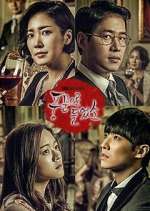 Watch Heard It Through the Grapevine 0123movies