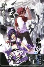 Watch Yumekui Merry 0123movies