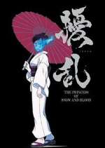 Watch Joran: The Princess of Snow and Blood 0123movies