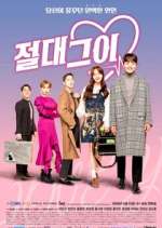 Watch My Absolute Boyfriend 0123movies