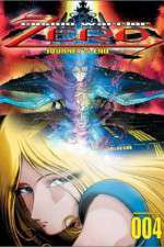 Watch Cosmo Warrior Zero 0123movies