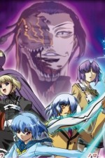 Watch Ayakashi 0123movies
