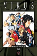 Watch Virus Buster Serge 0123movies