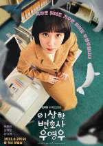 Watch Extraordinary Attorney Woo 0123movies