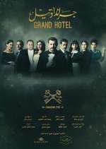Watch Grand Hotel 0123movies