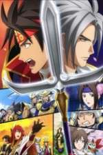 Watch Sengoku Musou 0123movies