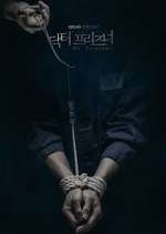 Watch Doctor Prisoner 0123movies