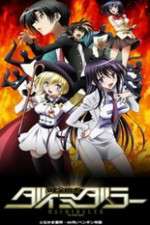 Watch Kenzen Robo Daimidaler 0123movies