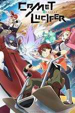 Watch Comet Lucifer 0123movies